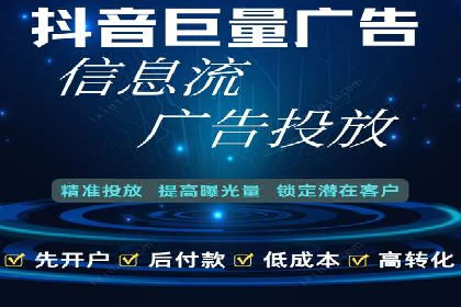 百度推广运营案例分享：助力企业快速崛起