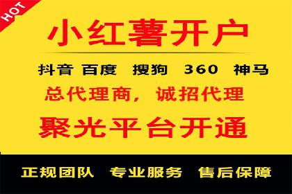 百度推广实战案例：提升品牌知名度的秘诀